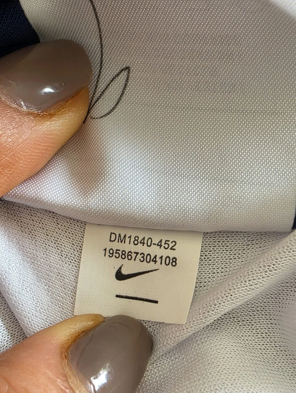 Nike 2024-25 Tottenham Hotspur Son Jersey Sz L $130 England World Cup